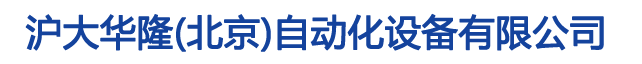 廣州商務(wù)租車公司-廣州企業(yè)包車-2024年最優(yōu)惠租車價(jià)格——廣州誠(chéng)邦汽車服務(wù)有限公司